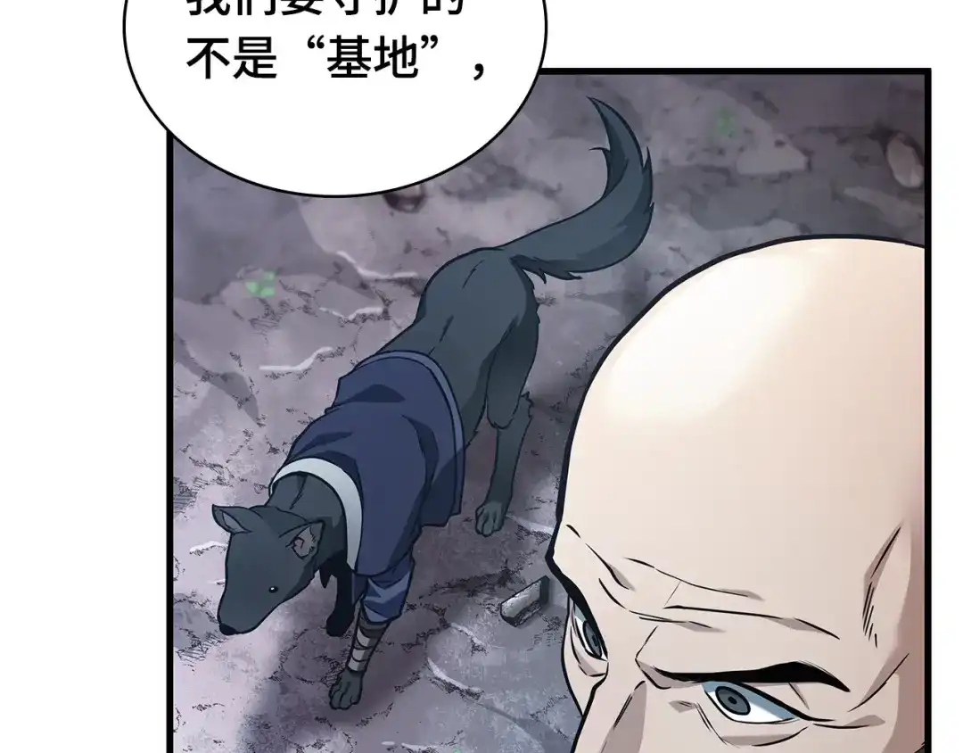 第169页
