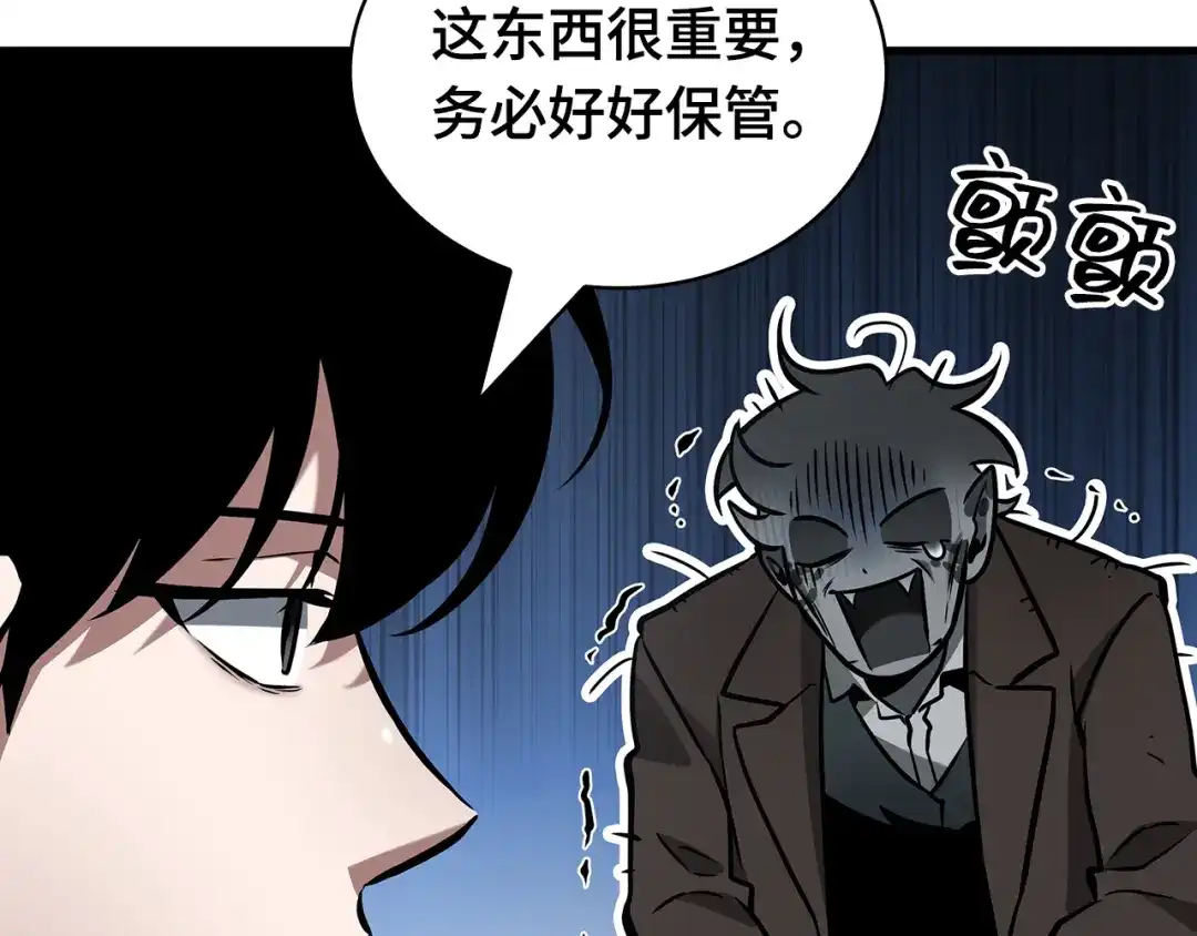 第181页