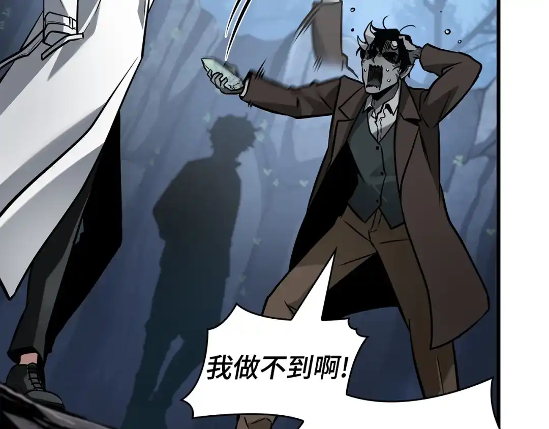 第187页