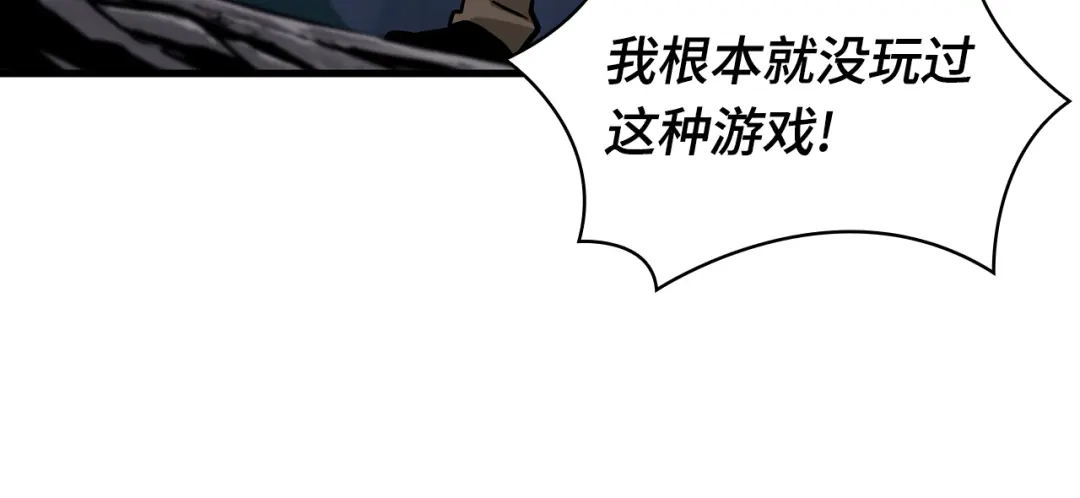 第188页