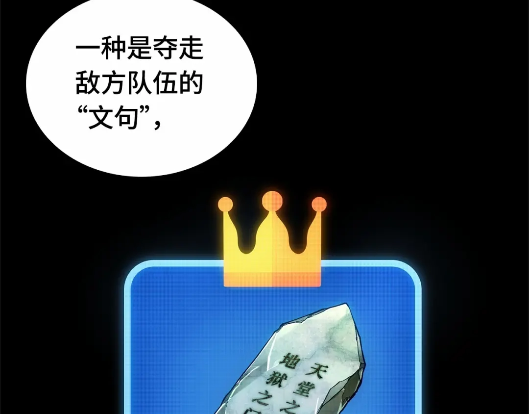第191页
