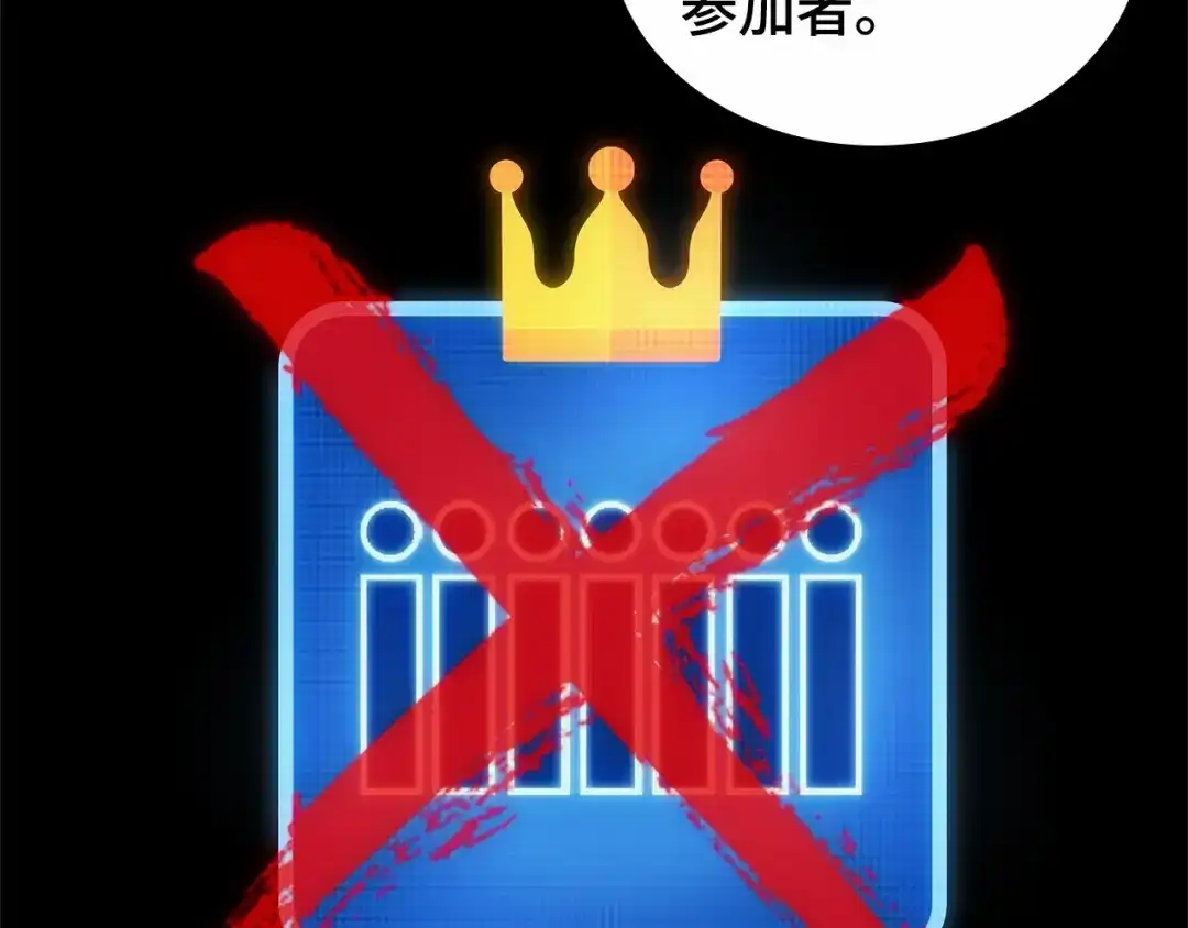 第193页