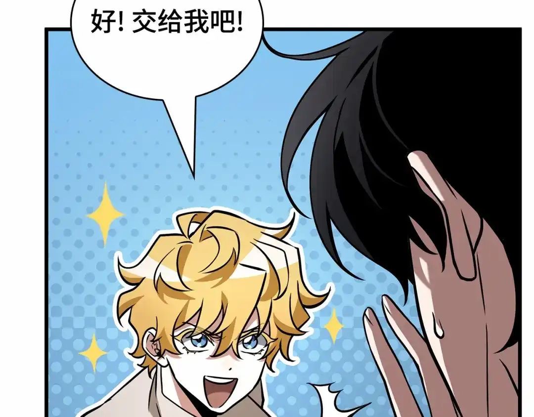 第198页