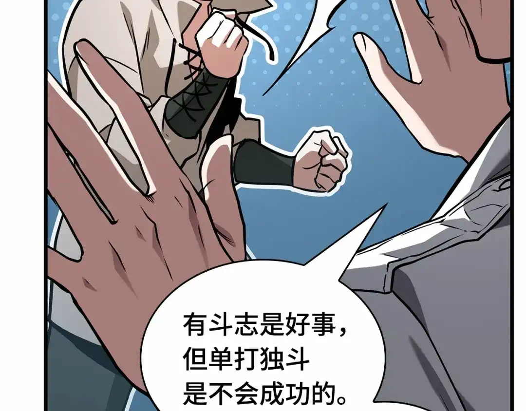 第199页