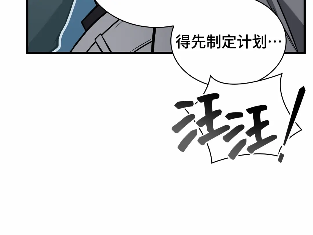 第200页