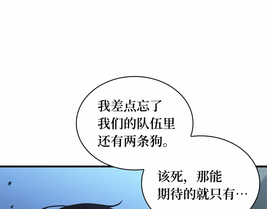 第205页