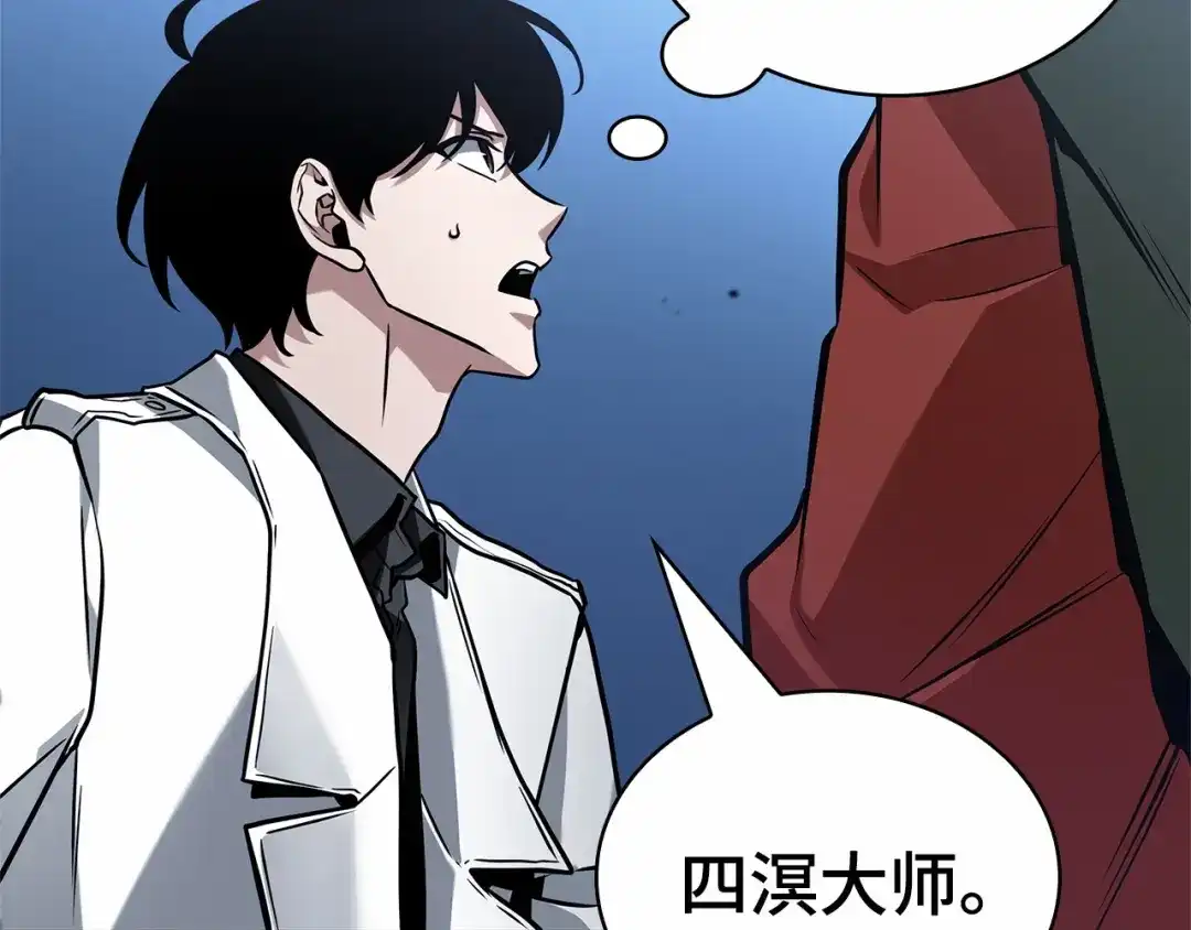 第206页
