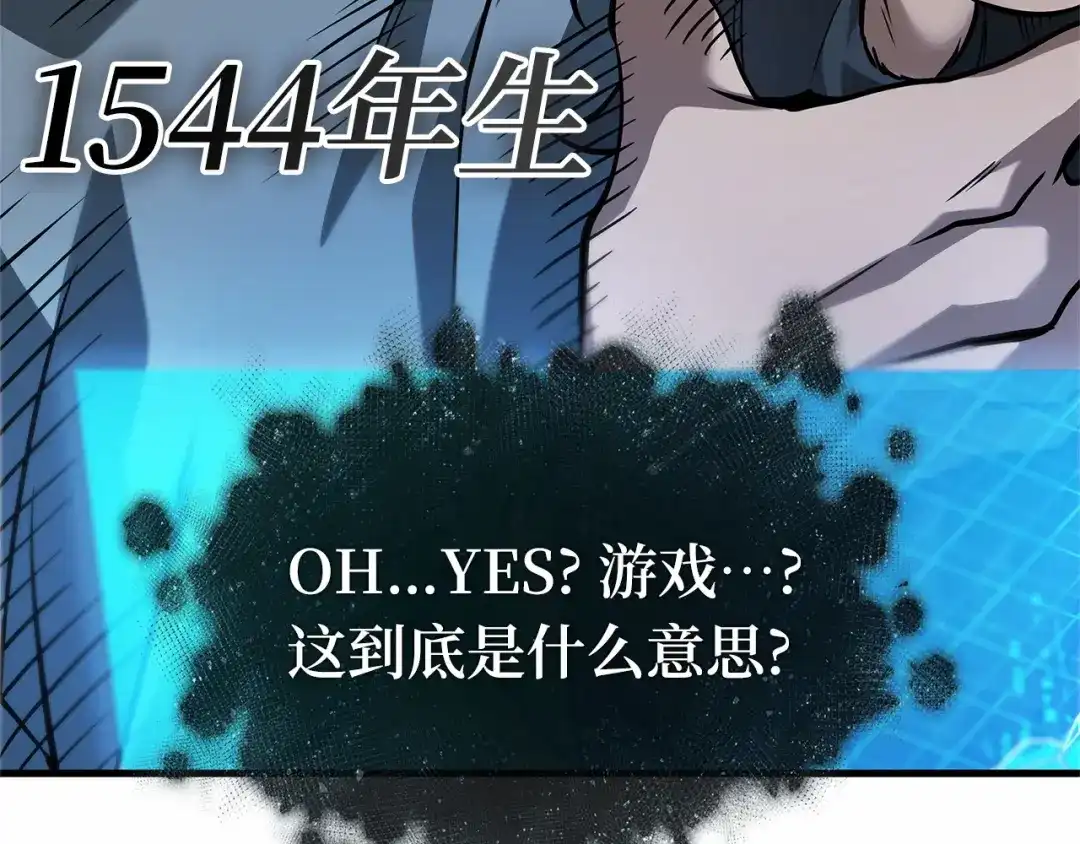 第210页