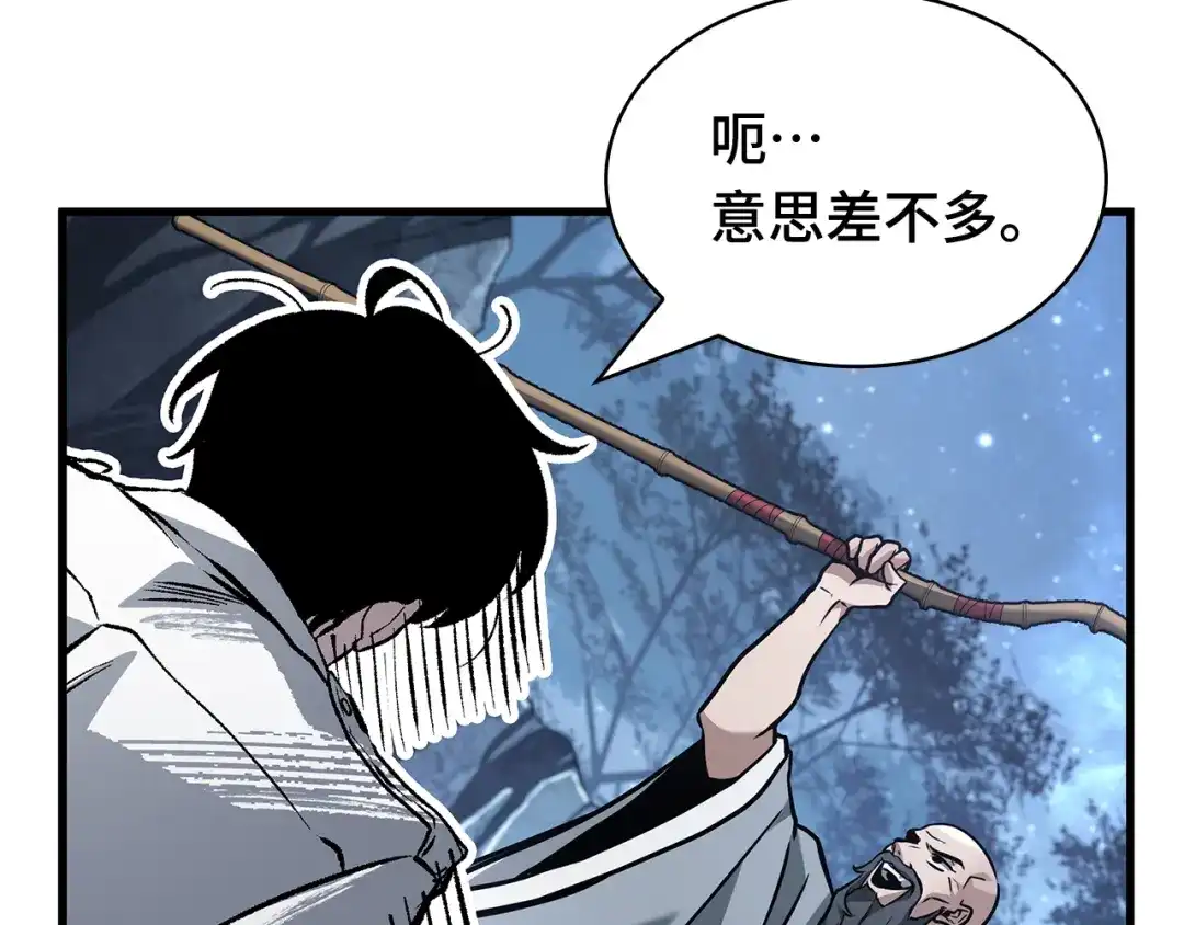 第216页