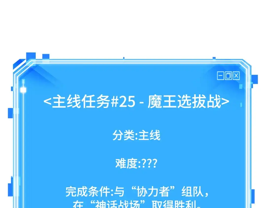 第223页