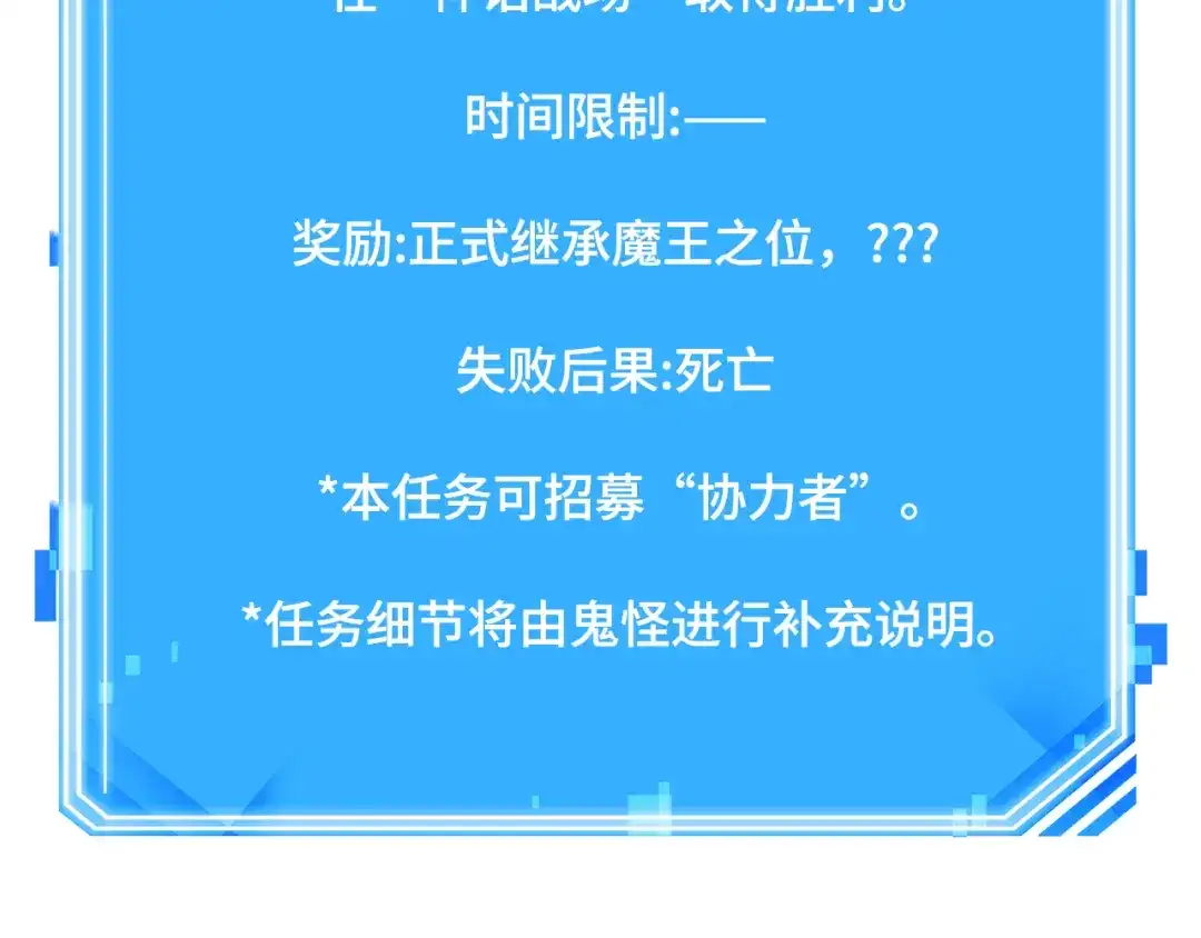 第224页