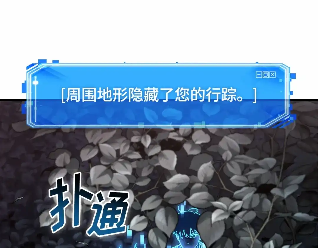 第177页