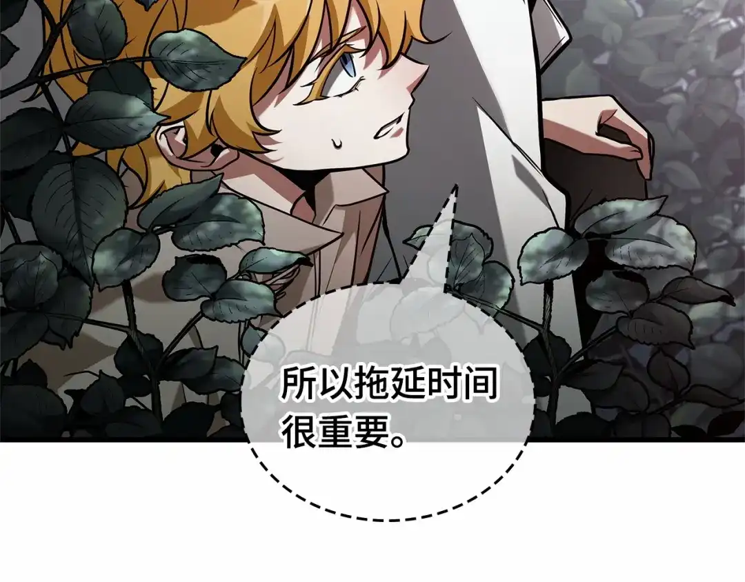 第182页