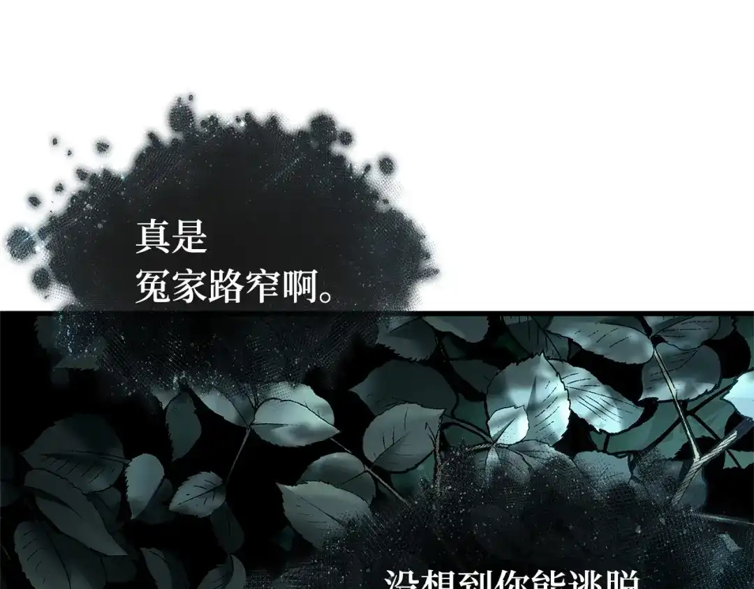 第190页