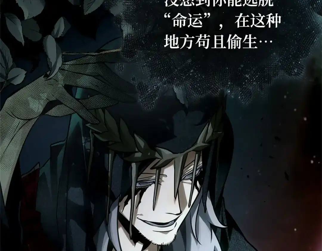 第191页