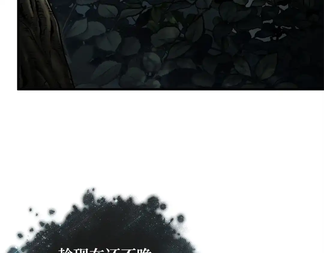 第199页
