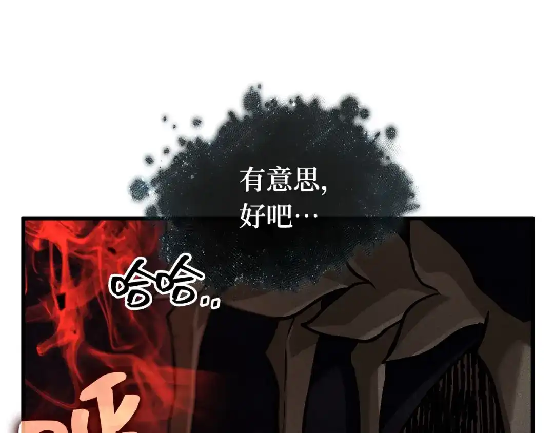 第206页