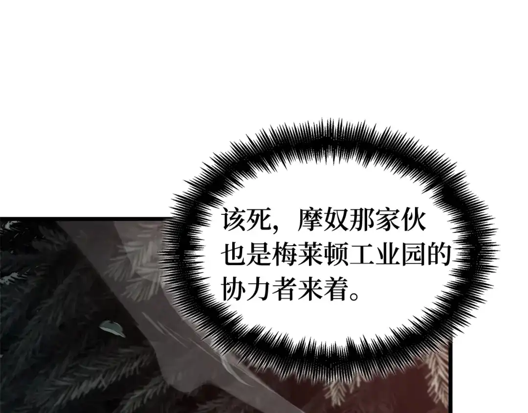 第191页