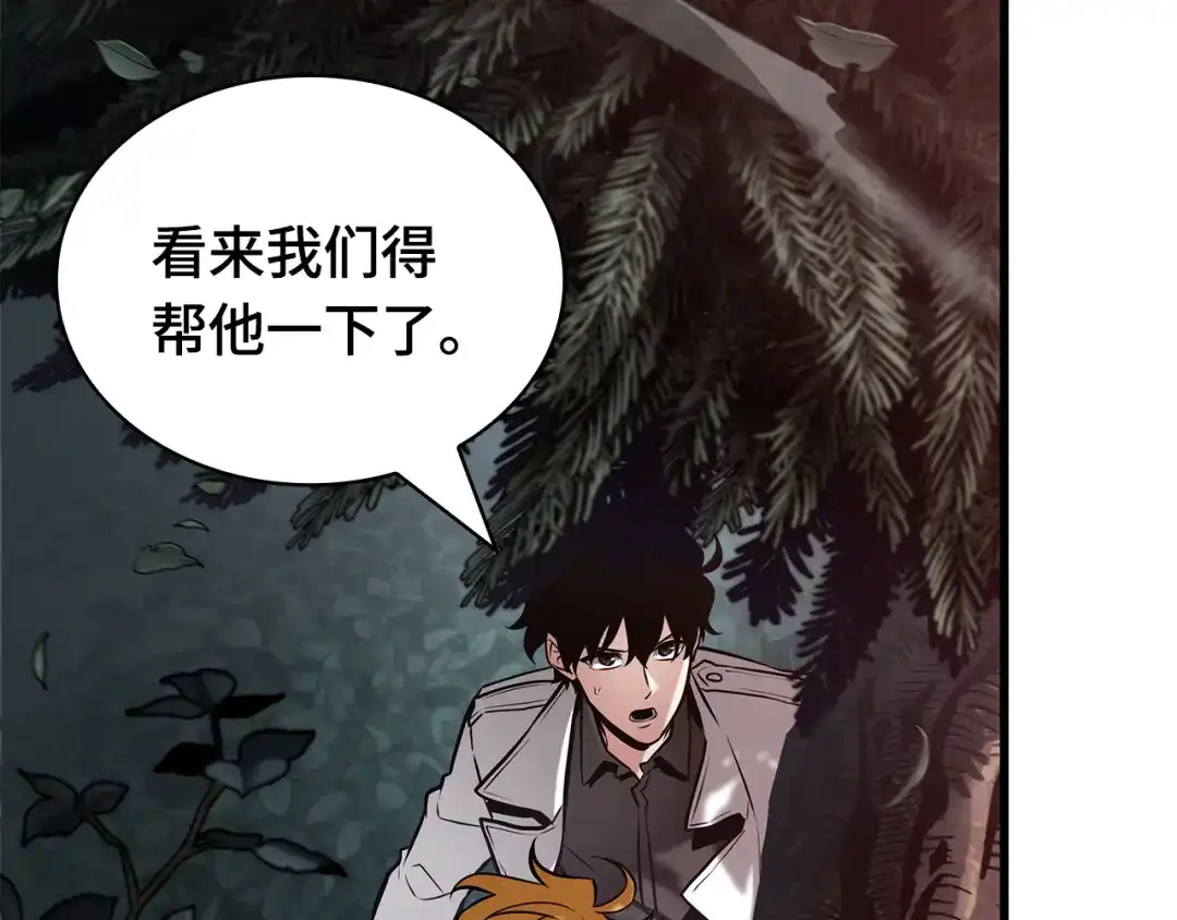 第192页