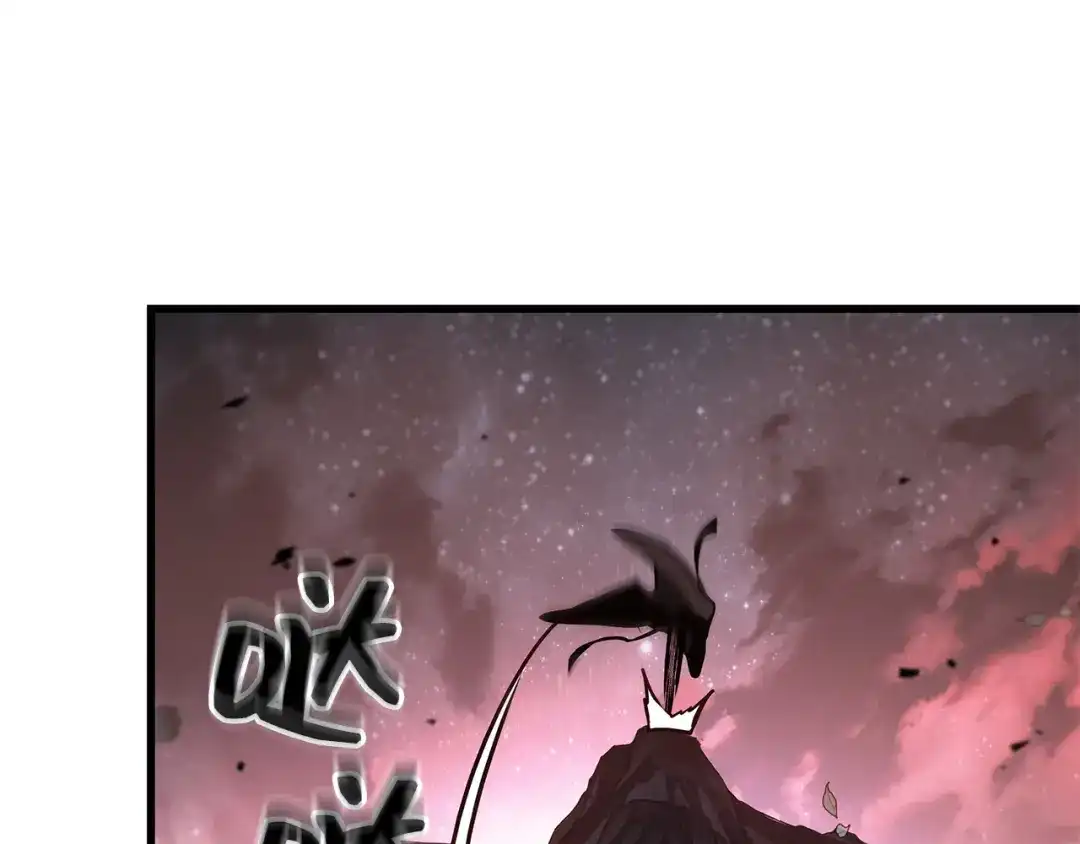 第194页