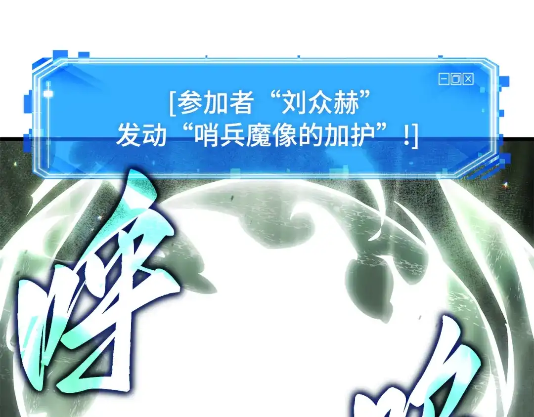 第198页