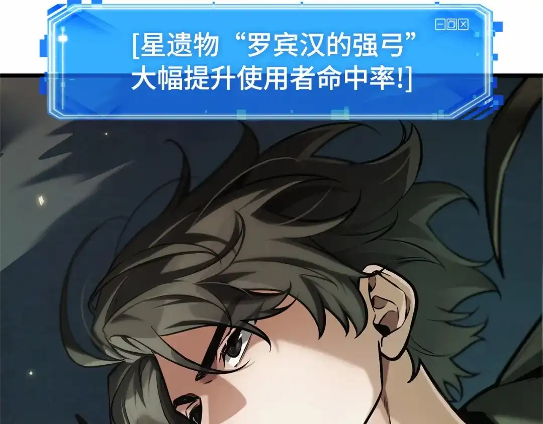 第207页