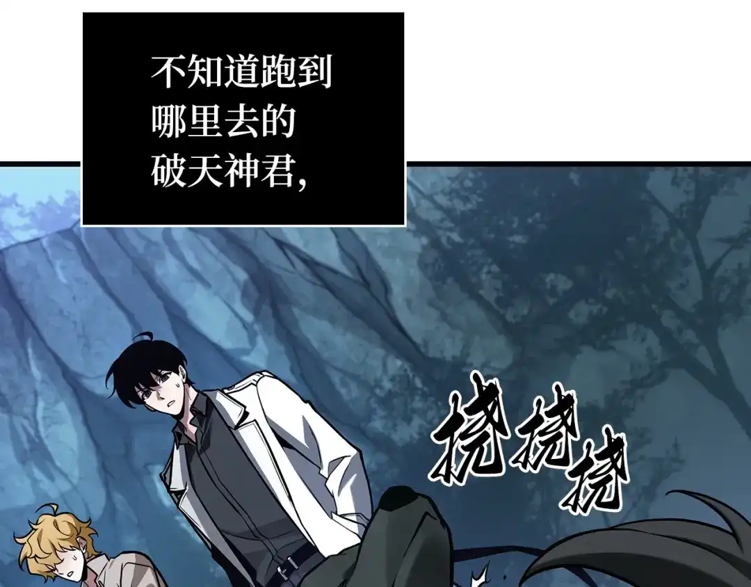 第145页