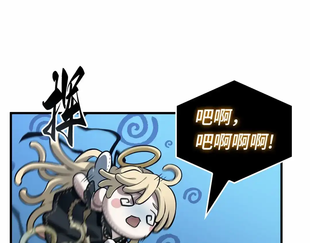 第166页