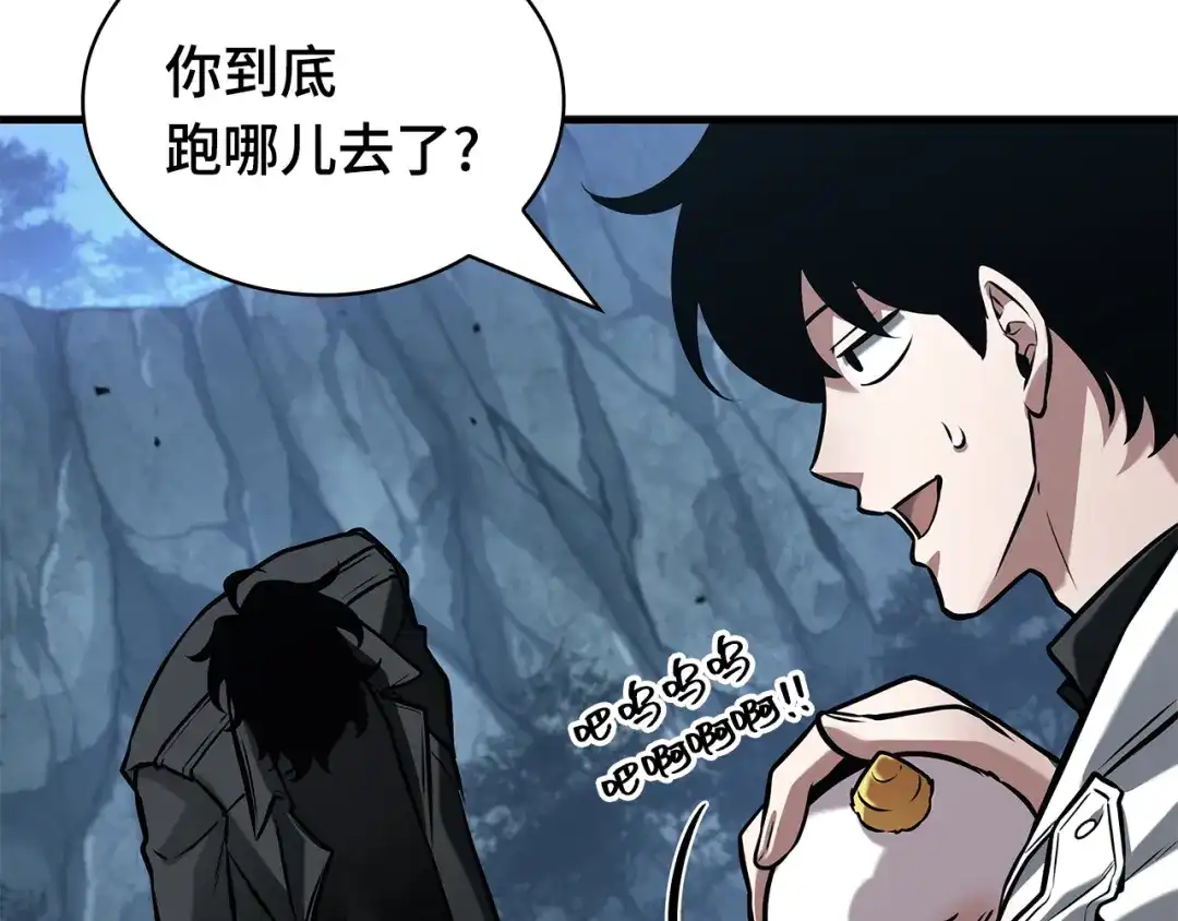 第172页