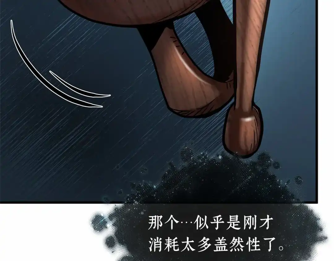 第201页