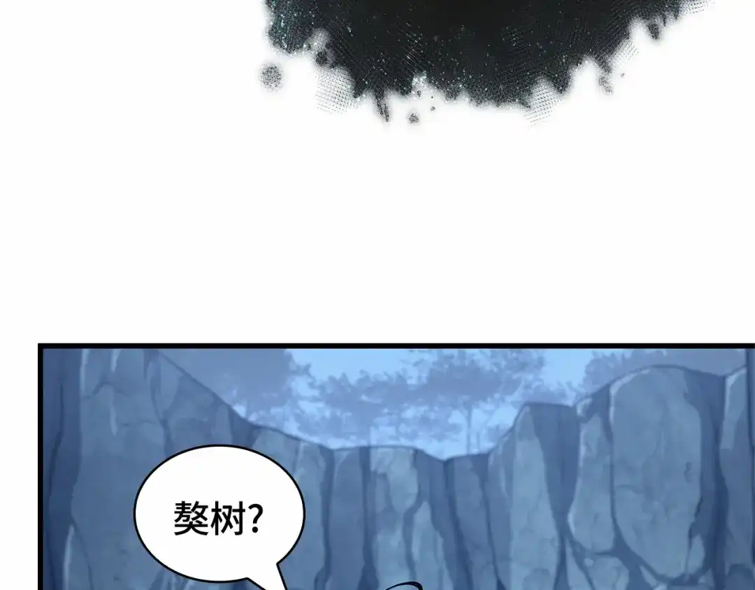 第202页