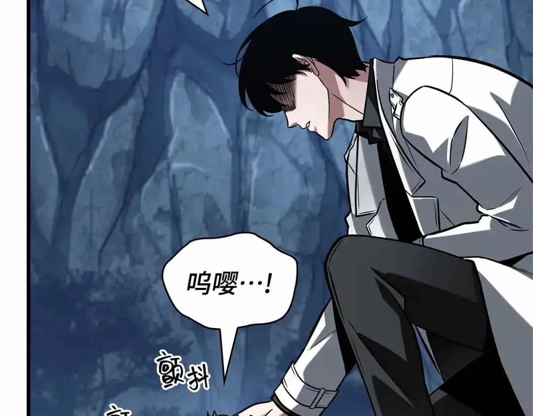 第203页