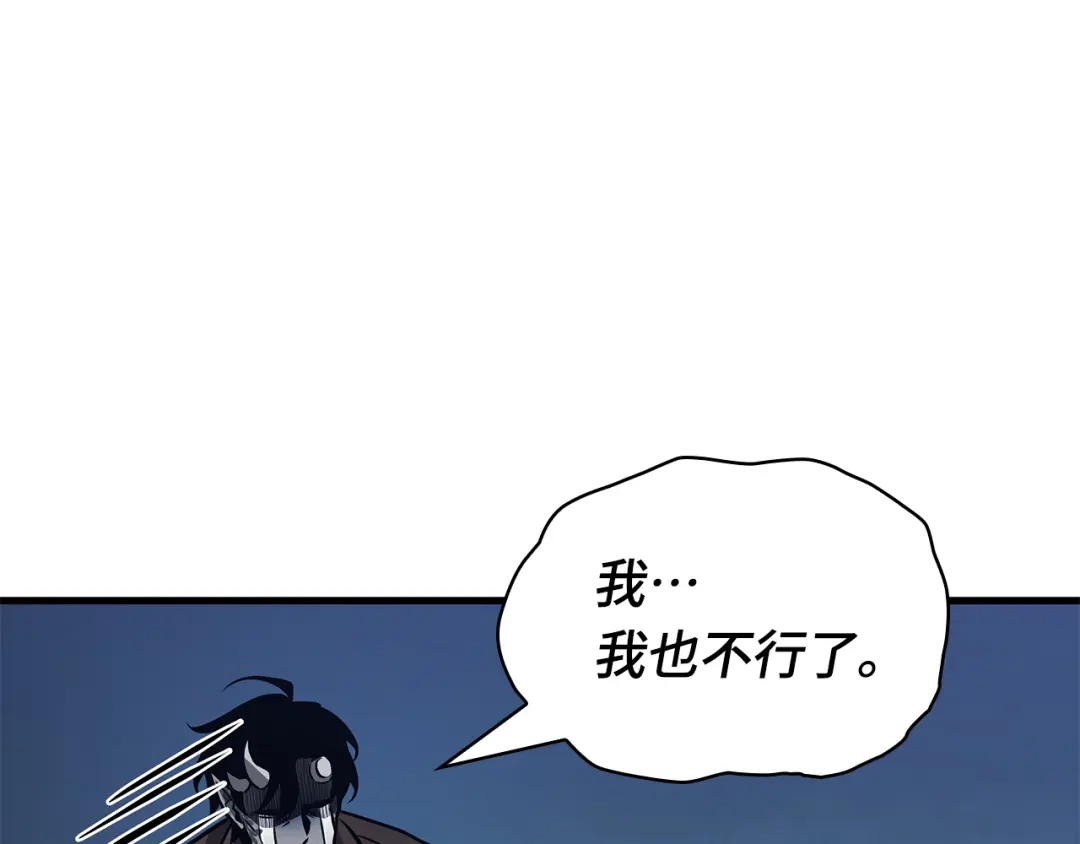 第206页