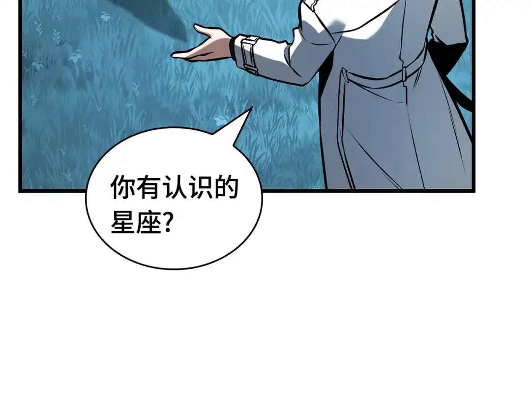 第211页