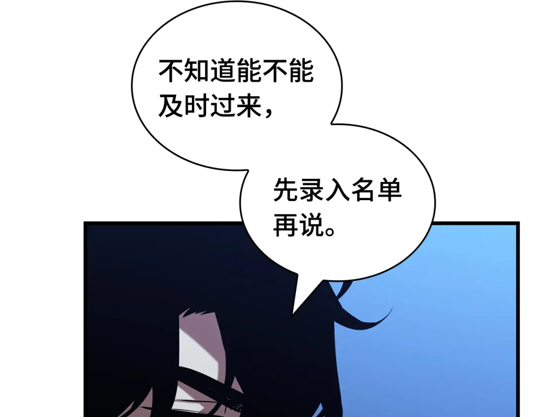 第212页