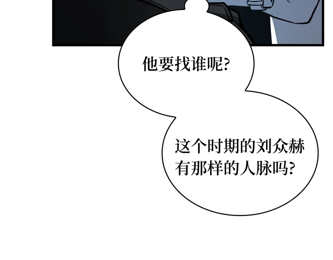 第214页