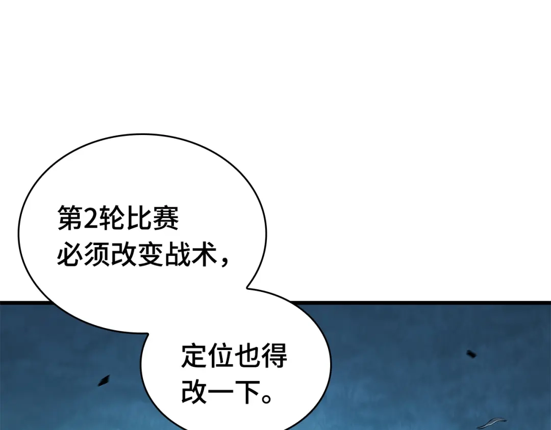 第215页