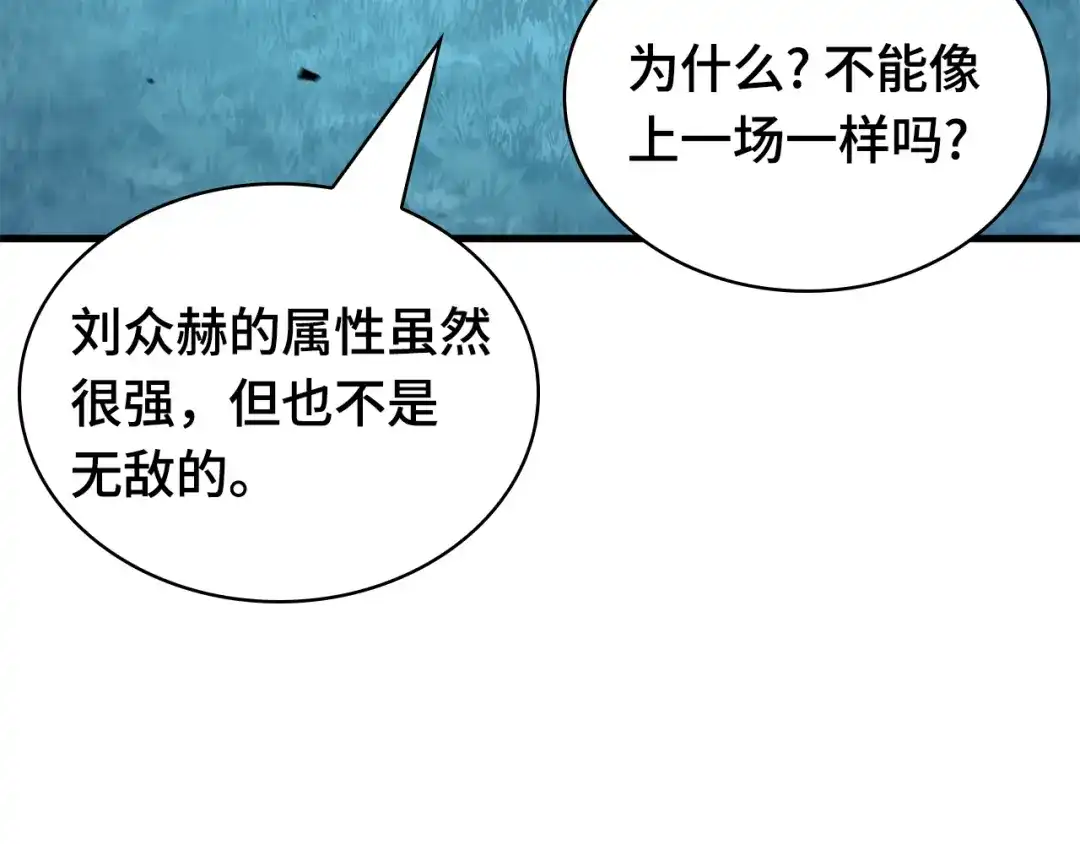 第217页