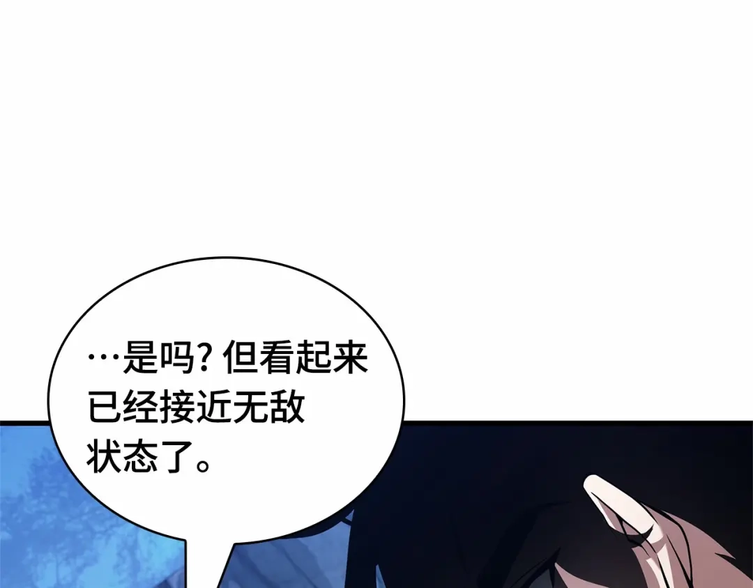 第219页