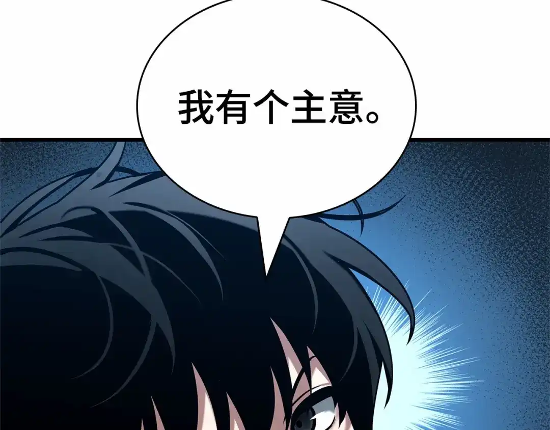 第222页