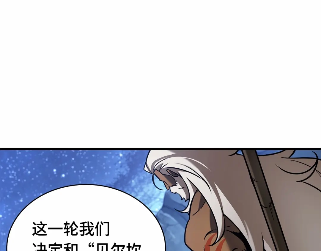 第228页