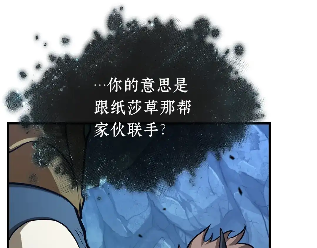 第232页