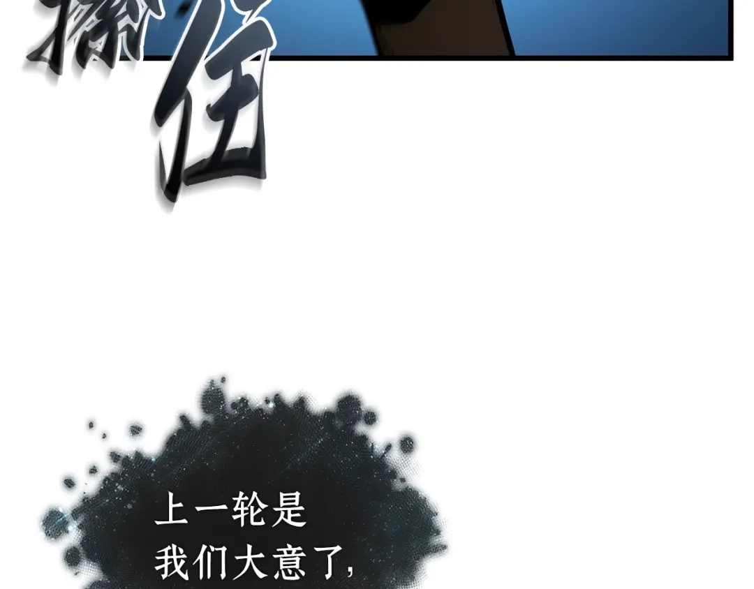 第237页