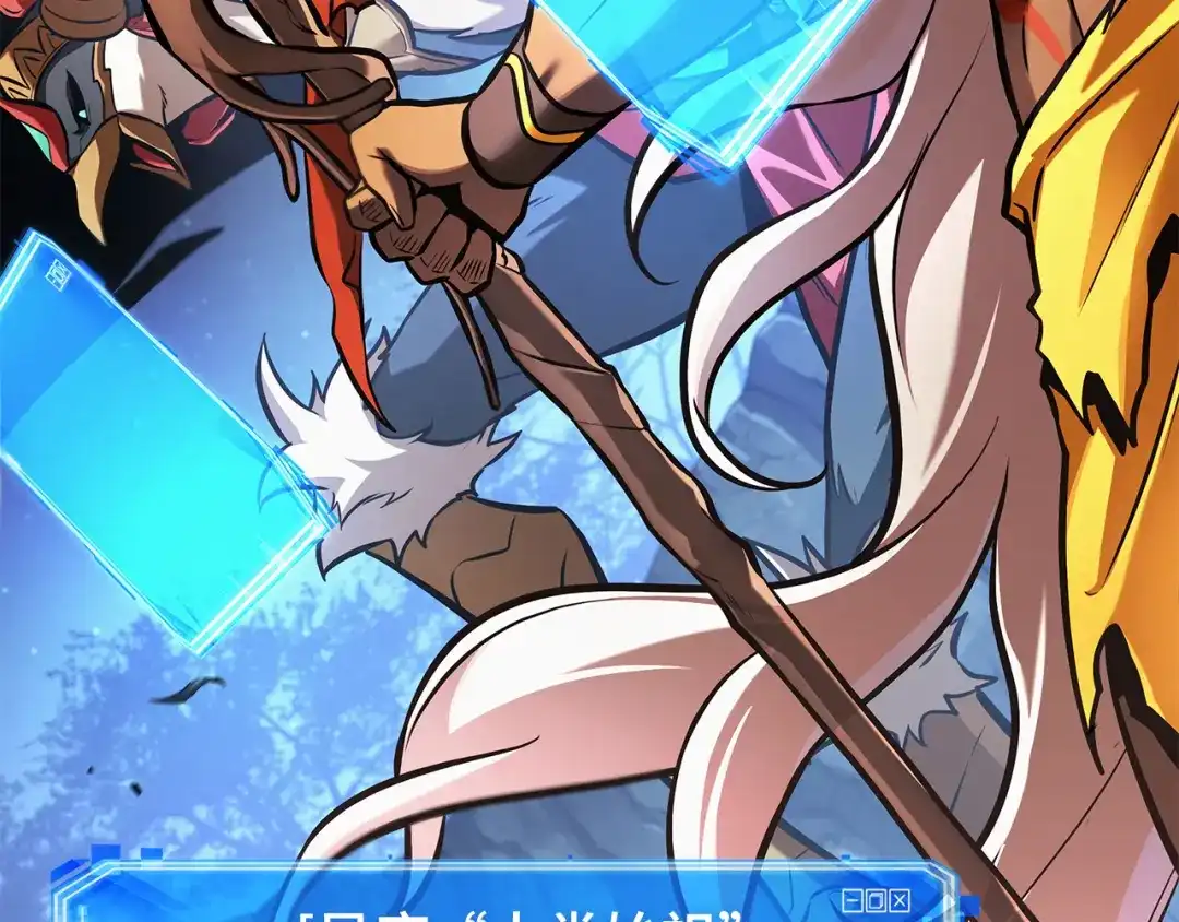 第240页