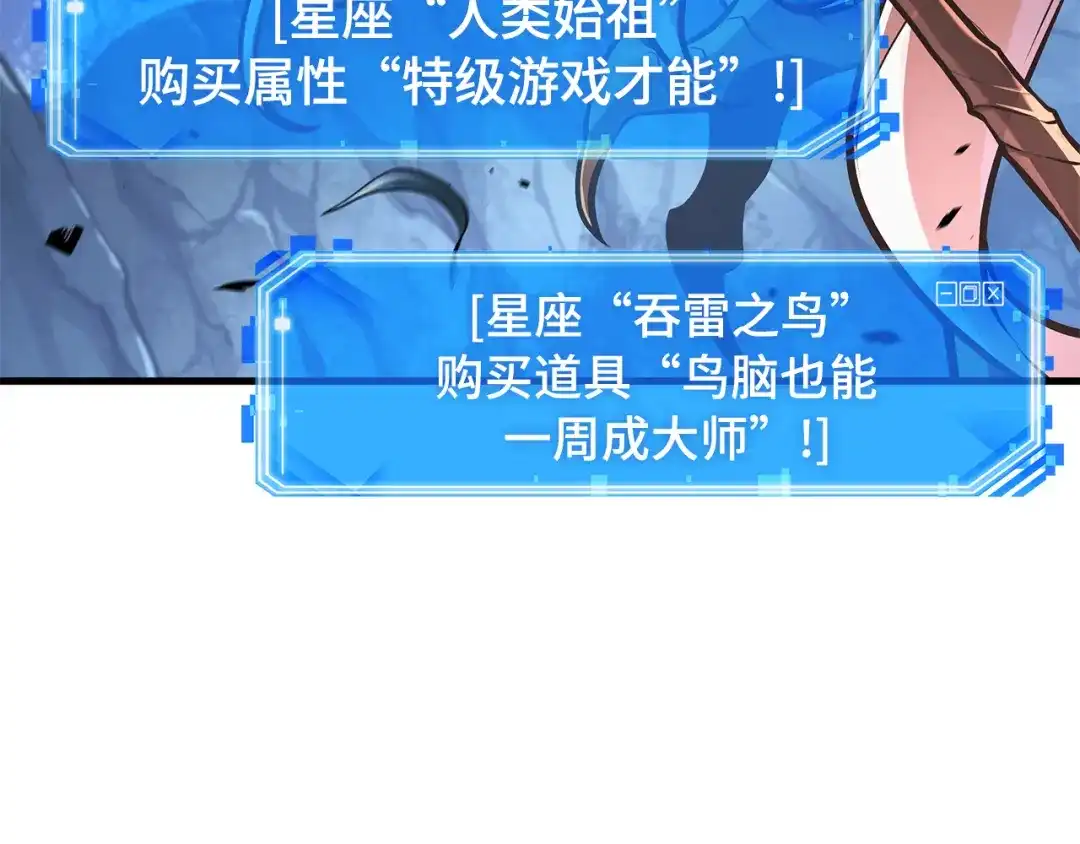 第241页