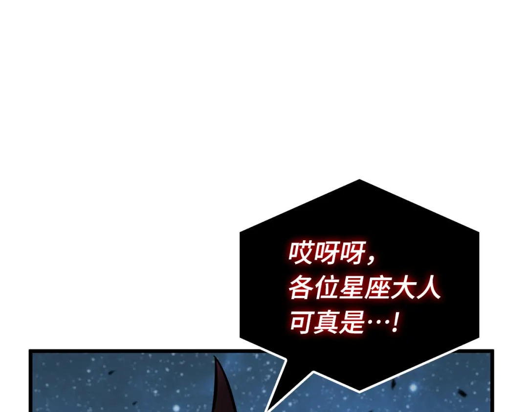 第242页