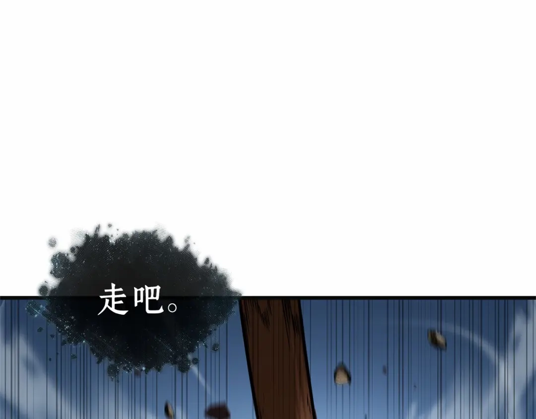 第245页