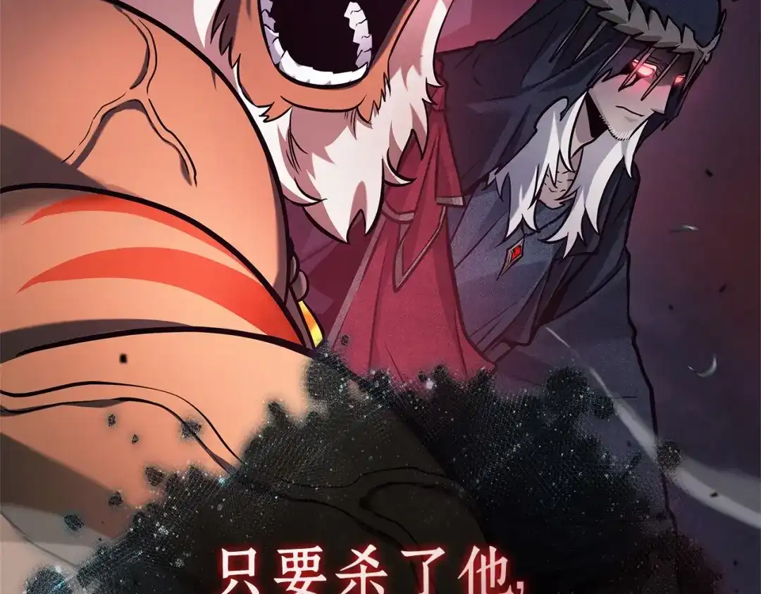 第251页