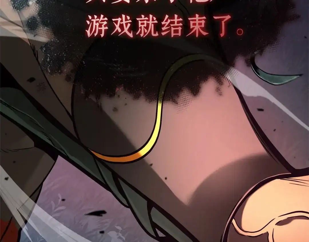 第252页