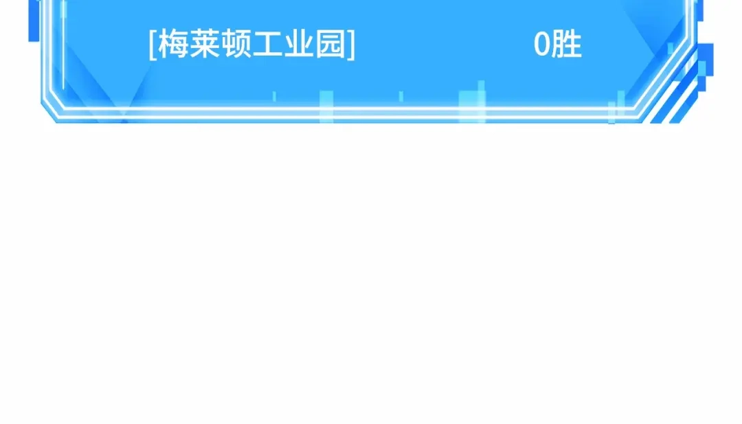 第257页